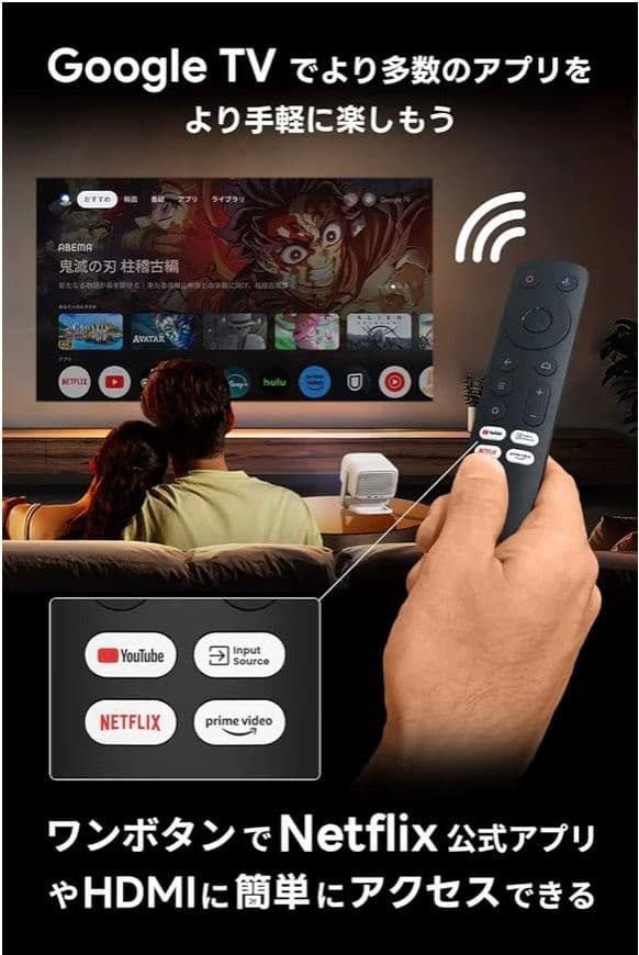 g*1様 ⭐️新品未使用 ⭐️JMGO N1S 4K 3色レーザー プロジェクタ