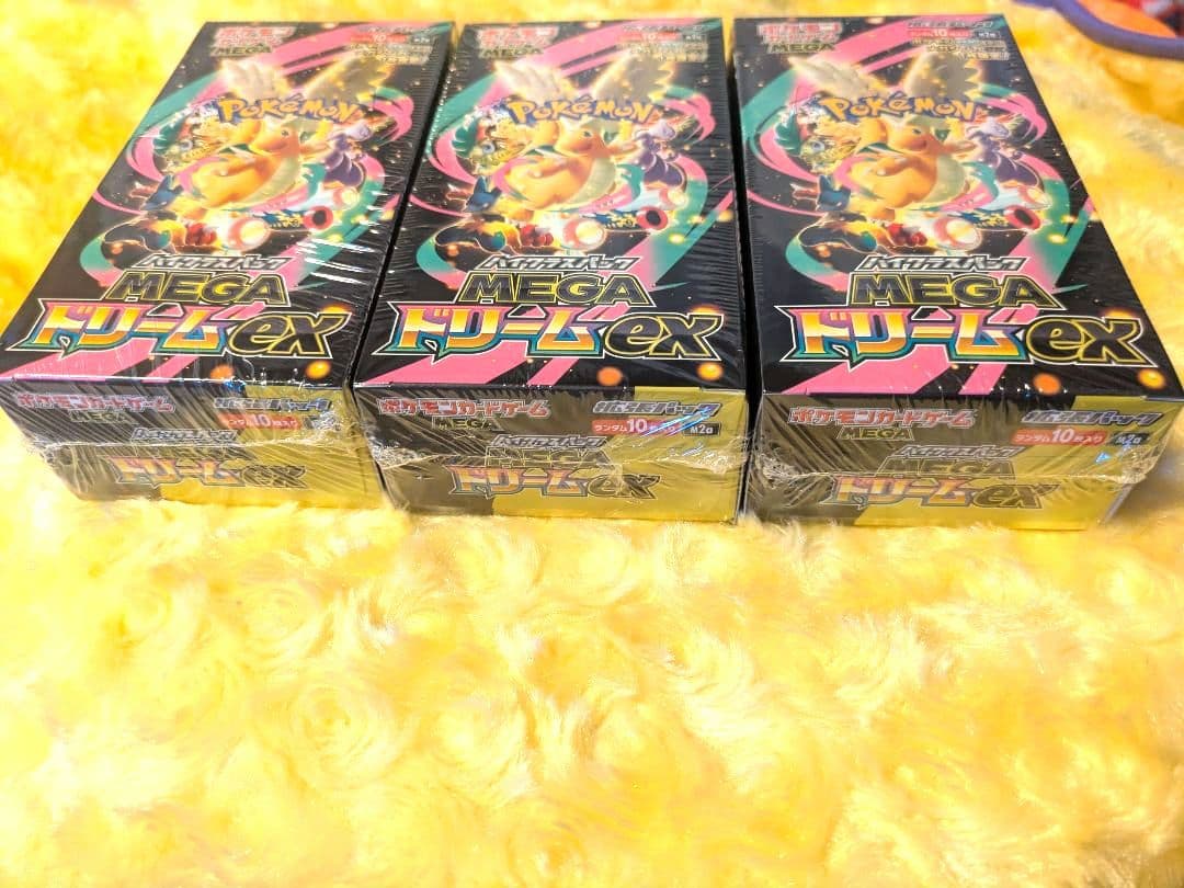 【未開封シュリンク付き】 MEGAドリームex 3BOX