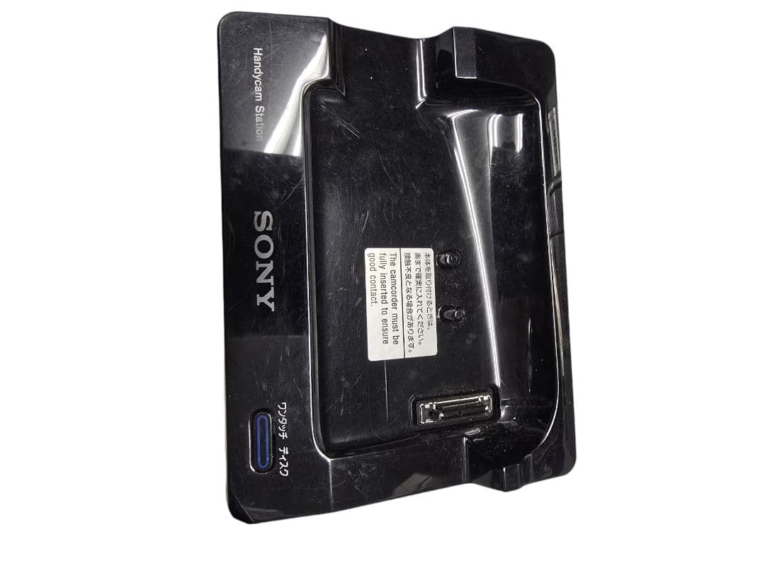 ビデオカメラSONY ソニー DCR-SR300 付属品多数　ヒンジ難有