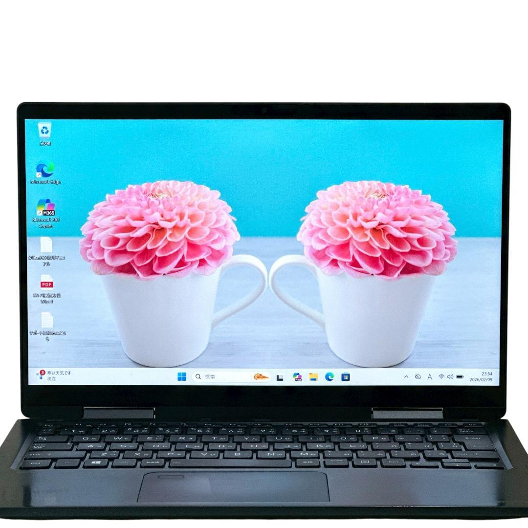 【希少】東芝 V83/HS ノートパソコン 11世代 16G タッチ搭載 792