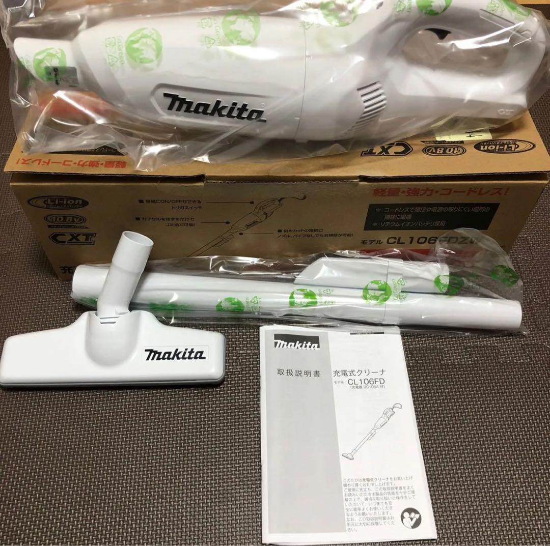 【新品未使用】マキタ 10.8v充電式コードレス掃除機 カプセル式