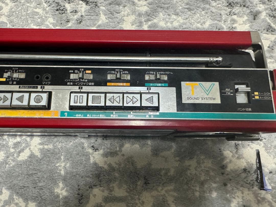 SHARP ステレオダブルカセットQT-77MK II (R)現状品