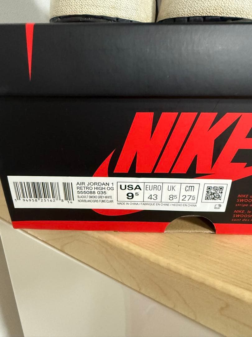 中古品　27.5㎝　ナイキ エアジョーダン1 ハイ OG \"シャドウ2.0\"