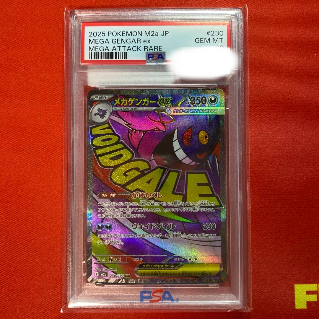 nao様 リクエスト 2点 まとめ商品