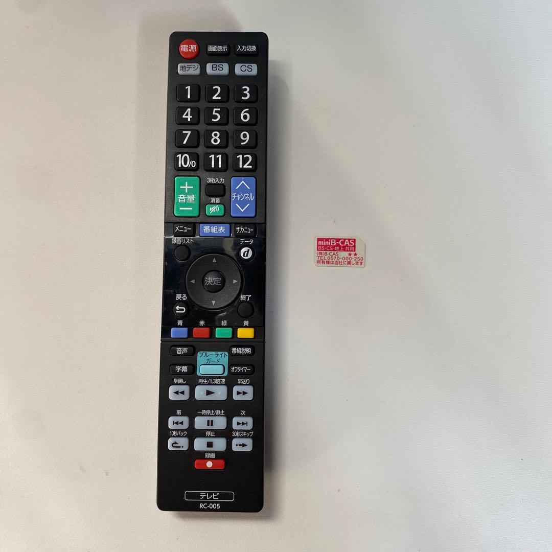 ニトリ テレビ台WAT-H ORION 液晶テレビ OL32WD10S 22年製