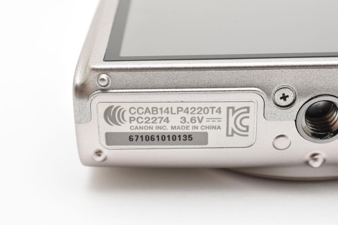 超美品 Canon IXY 650 コンパクトデジタルカメラ シルバー キヤノン