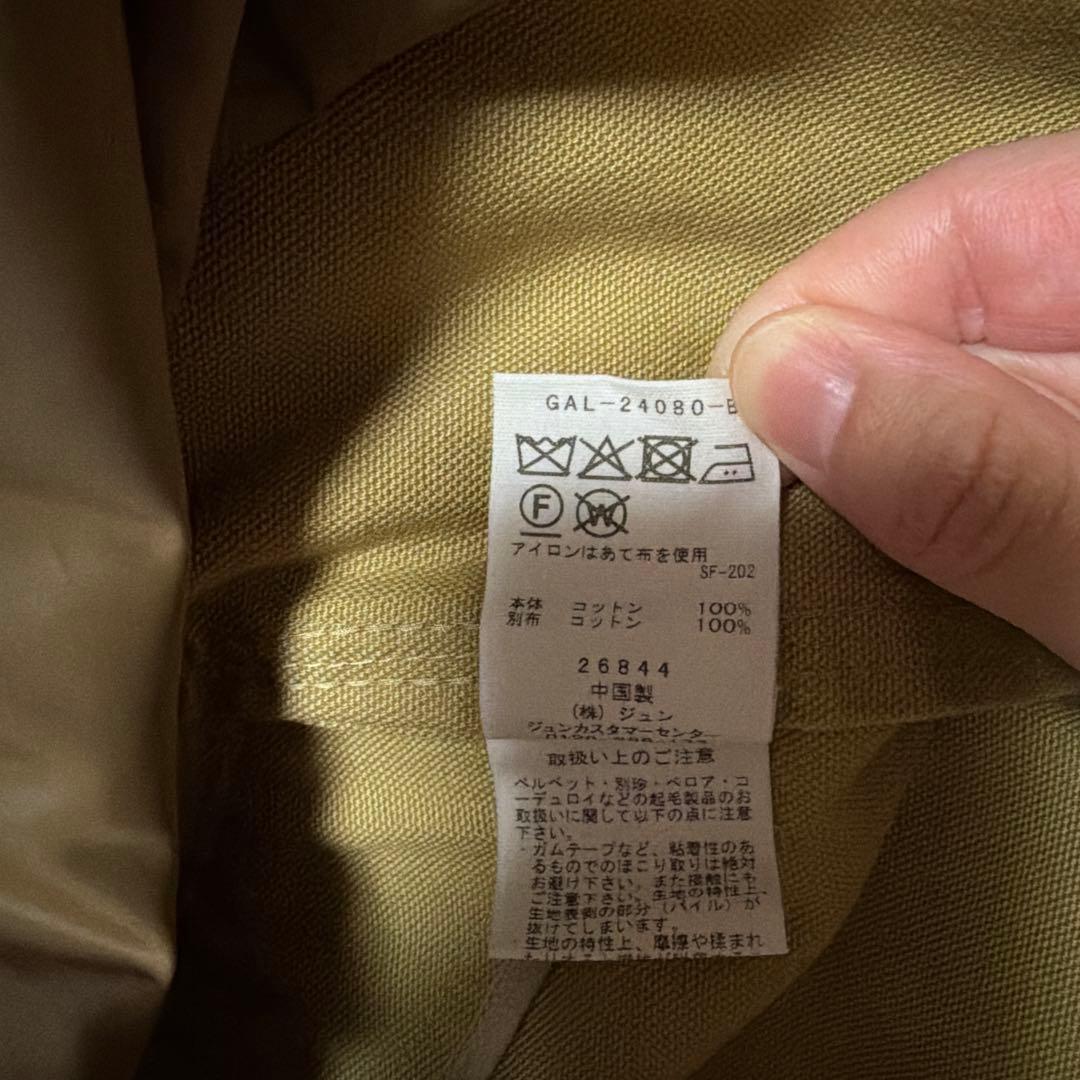 美品　DAMETROPE'FEMME（アダムエロペファム）　ジャケット　ベージュ