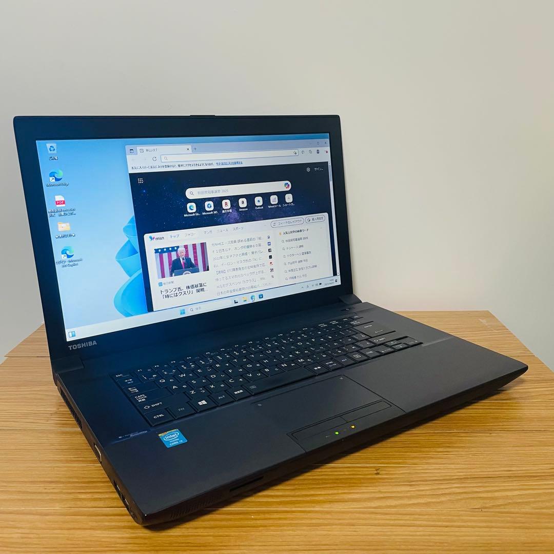 ブラックSSD東芝ノートパソコンWindows11オフィスDVD