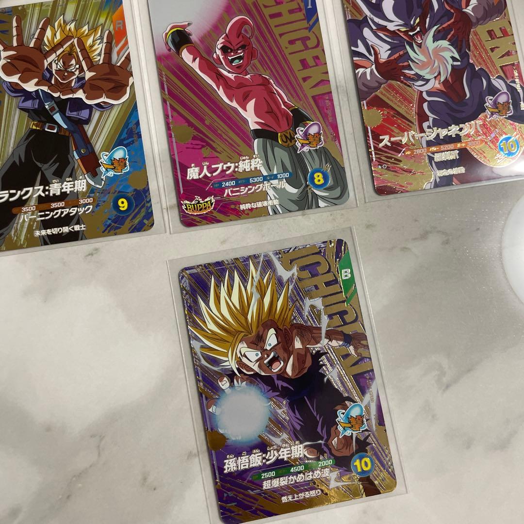 暇*人様 ベジット ドラゴンボールスーパーダイバーズ SDV7-019 パラレル