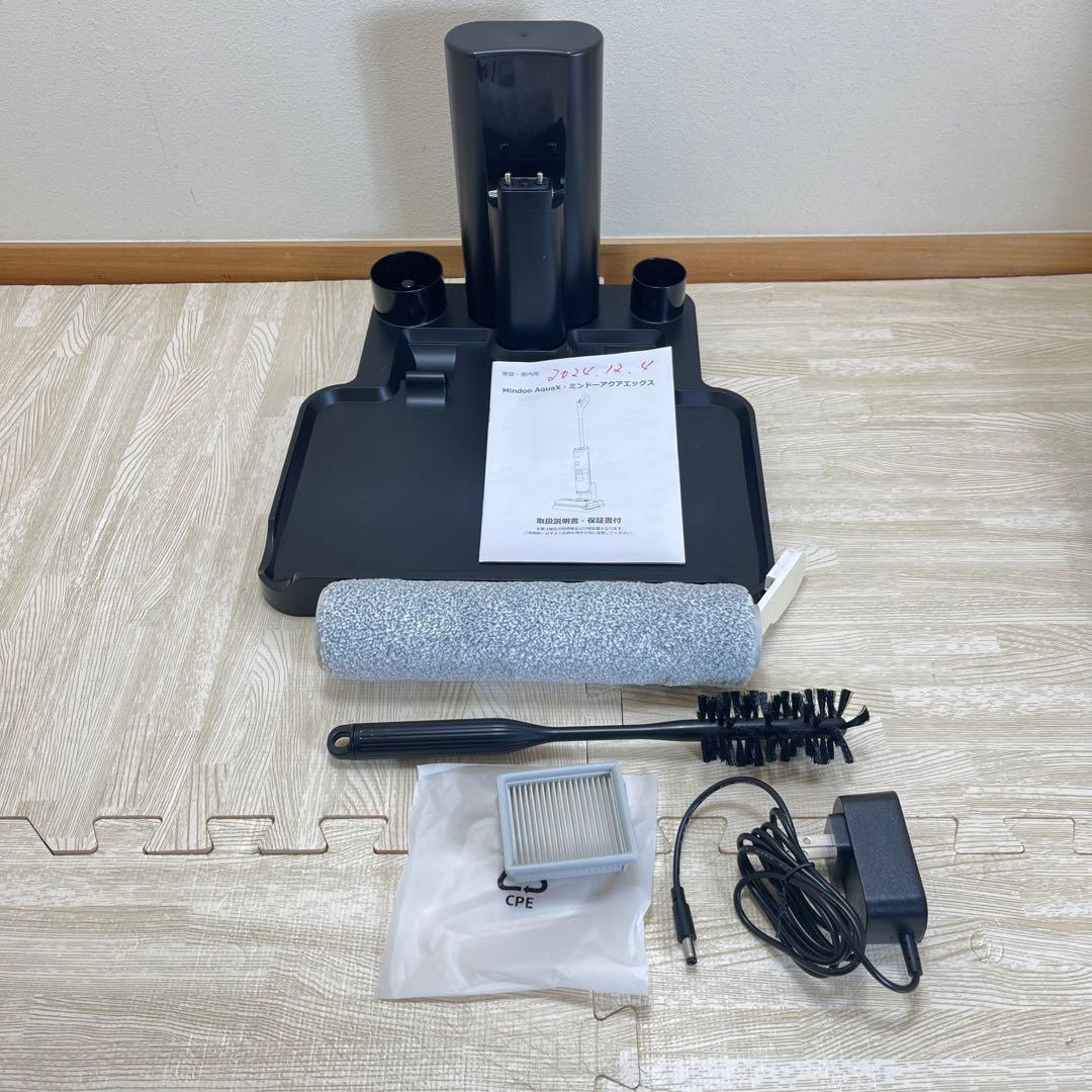 【ほぼ新品】ミンドーアクアエックス Mindoo aquaX MIA-N001