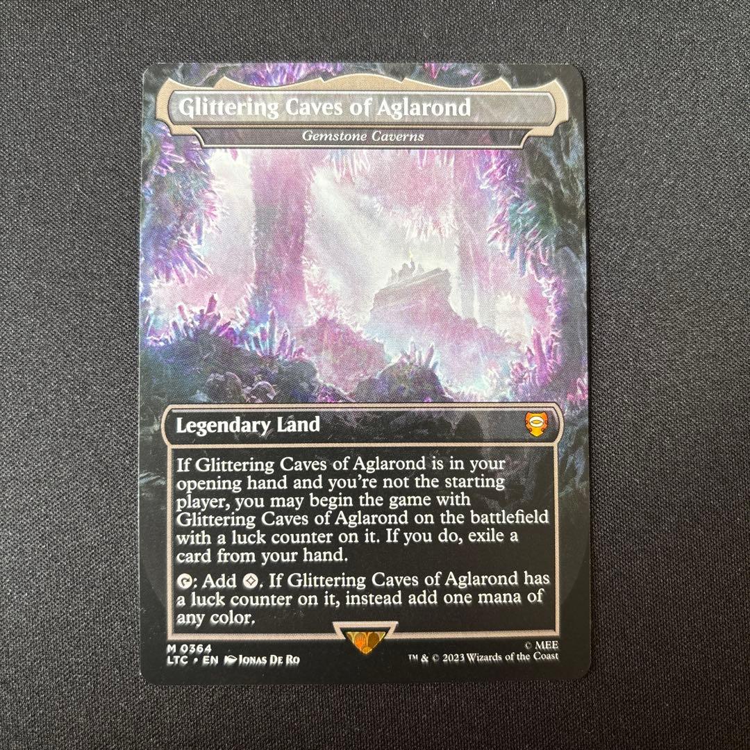 MTG アグラロンドの燦光洞 宝石の洞窟　Gemstone Caverns 英語