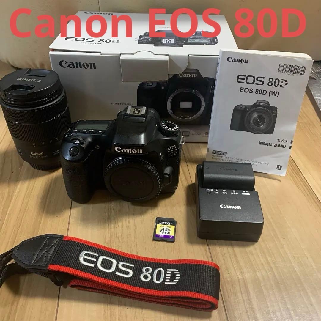 デジタル一眼レフカメラCanon EOS 80D レンズセット