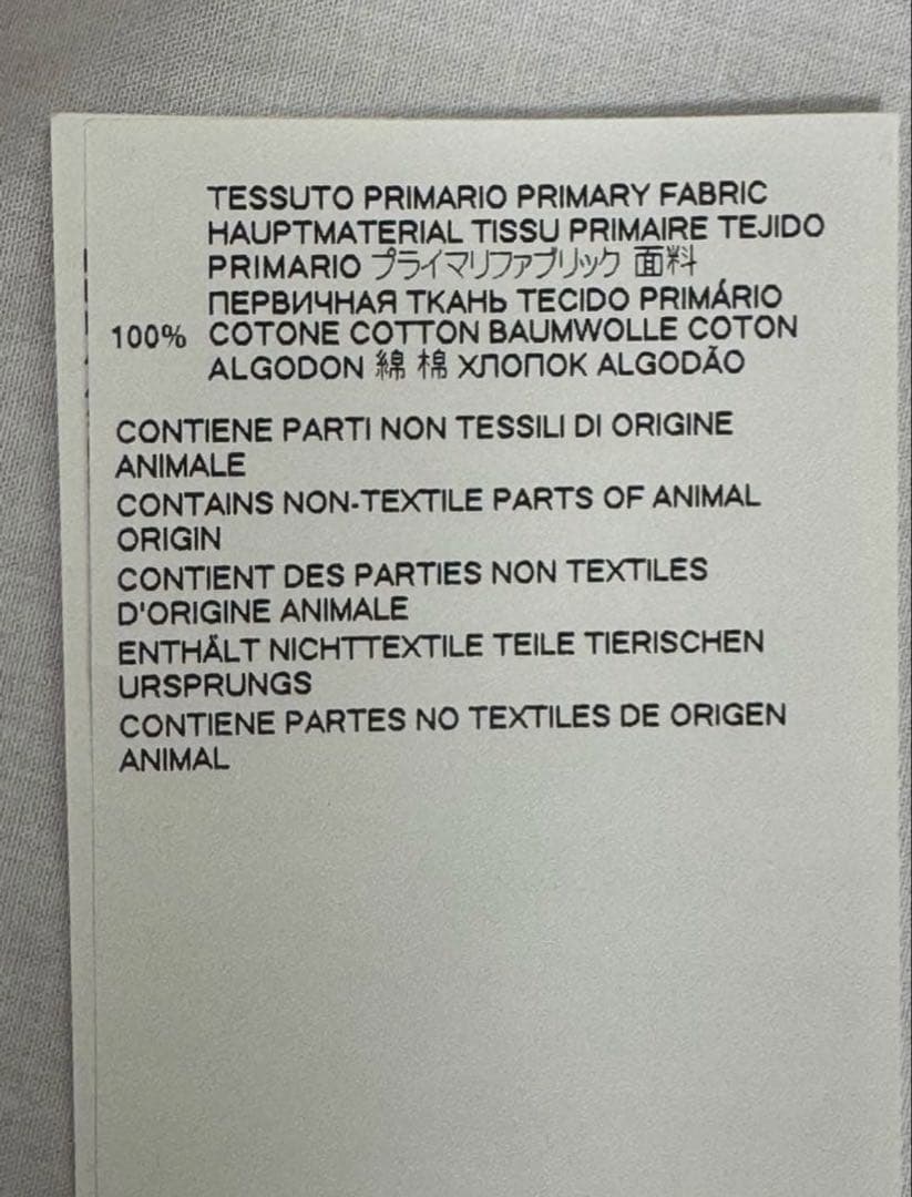 MARNI ホワイト 白 44 ポケット付き長袖シャツ マルニ