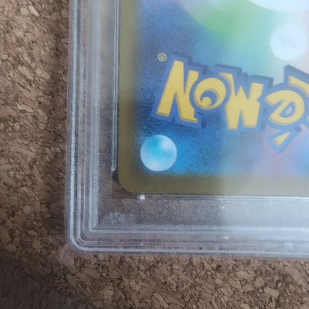 【PSA10】エーフィV SR S6a イーブイヒーローズ 081/069