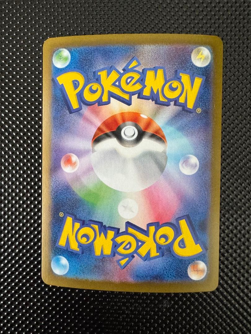 ニンフィアex SAR SV8a テラスタルフェスex 212/187 ②