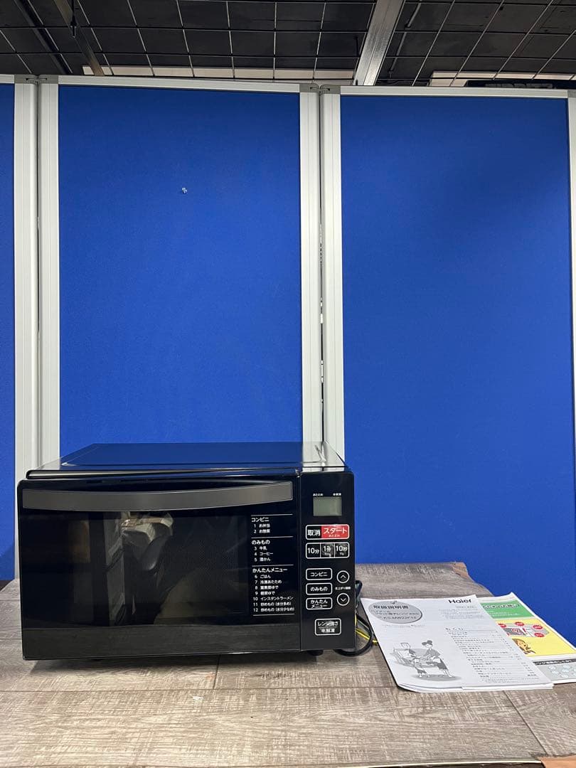 Haier 電子レンジ KS-MW22F18ーBK 2023年製取扱説明書付き