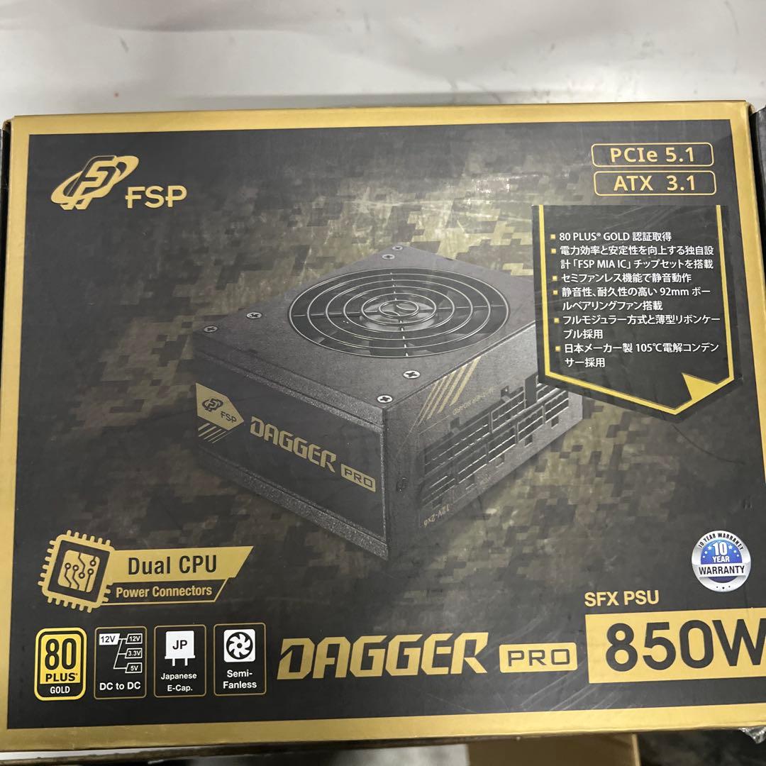 電源ユニット FSP DAGGER PRO SDA2-850 GEN5 850W SFX