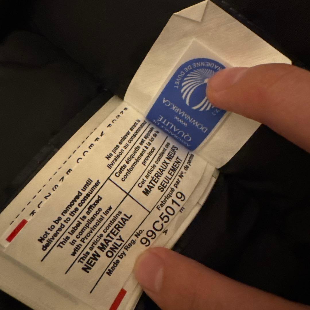   カモフラージュ ダウンジャケット