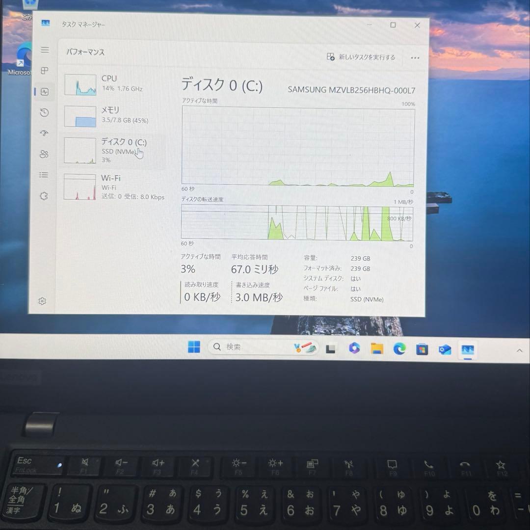 Windowsノート本体 Thinkpad X13 Gen1 i5-10210U 8GB 256GB