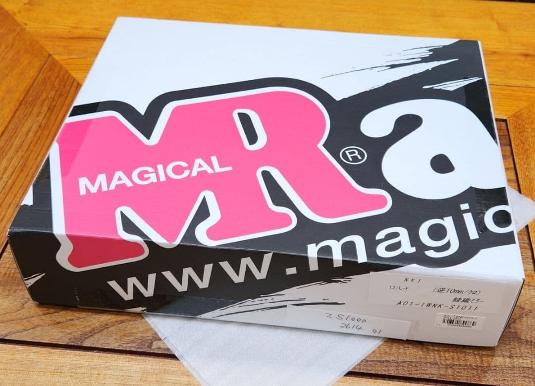 マジカルレーシング｜NK1 ミラー｜綾織カーボン｜type2 ロングエルボステム