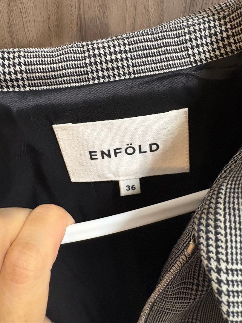 ENFOLD ダウンコート 36サイズ