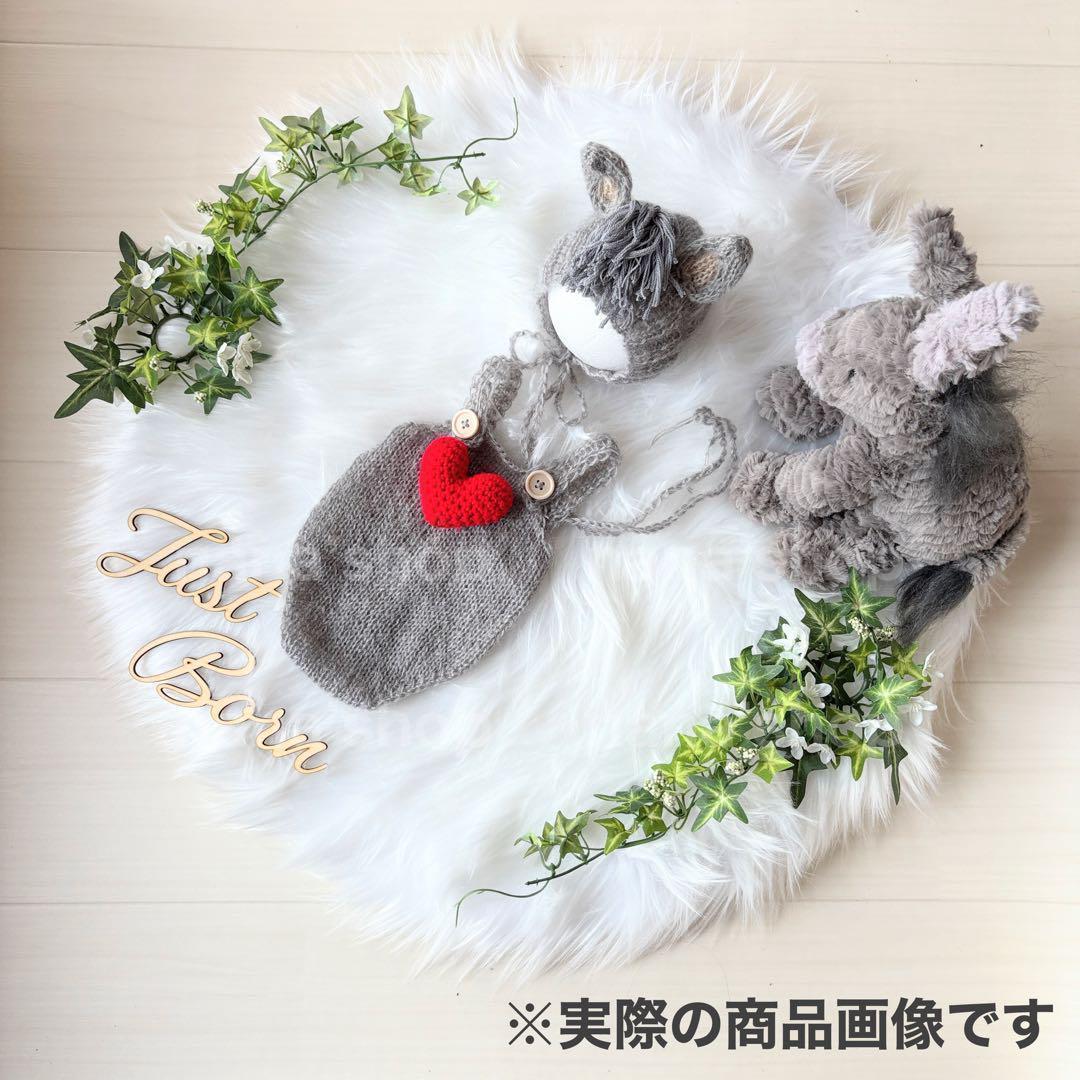 白♪馬帽子&ニューボーンフォト撮影衣装　午年　ウマボンネット　月齢フォト