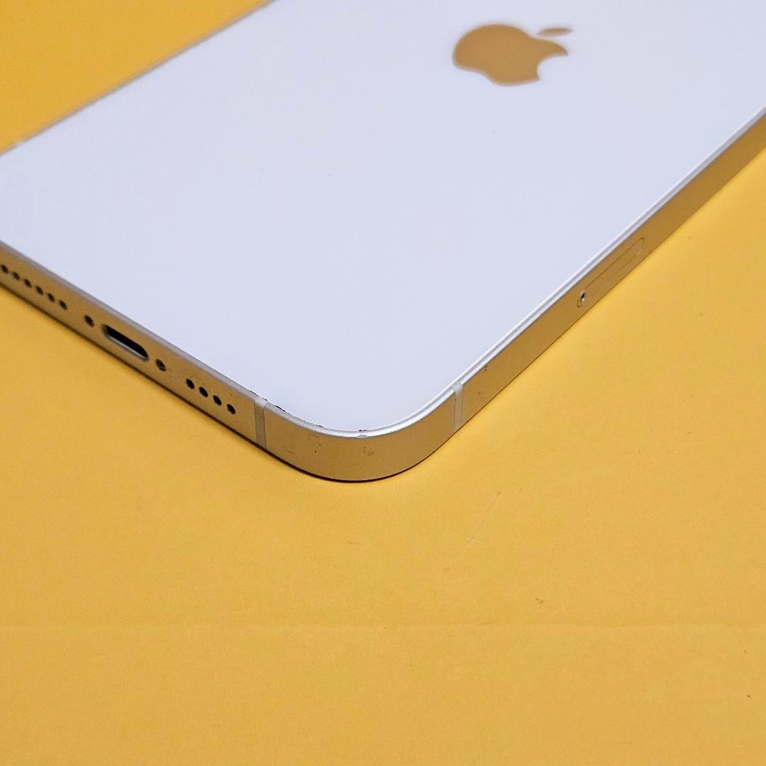 iPhone 14 Plus 256GB｜24時間以内発送#848