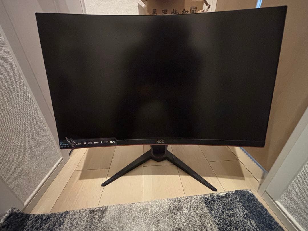 AOC 27インチ ゲーミングモニター