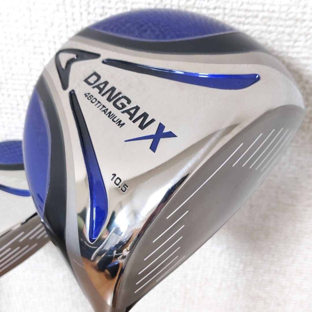 ⭐️ 美 品 ⭐️maruman ダンガンX ゴルフ 初心者 フルセット