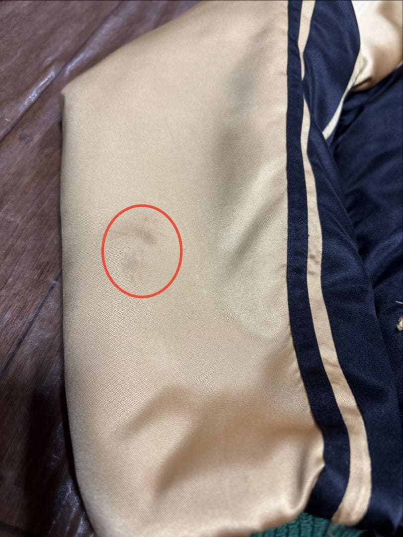 Mサイズ テーラー東洋 スカジャン 龍 和柄 リバーシブル M18426