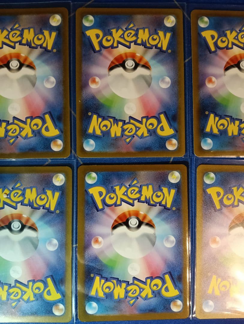 ピカチュウAR SV2a 173/165 AR 151 10枚