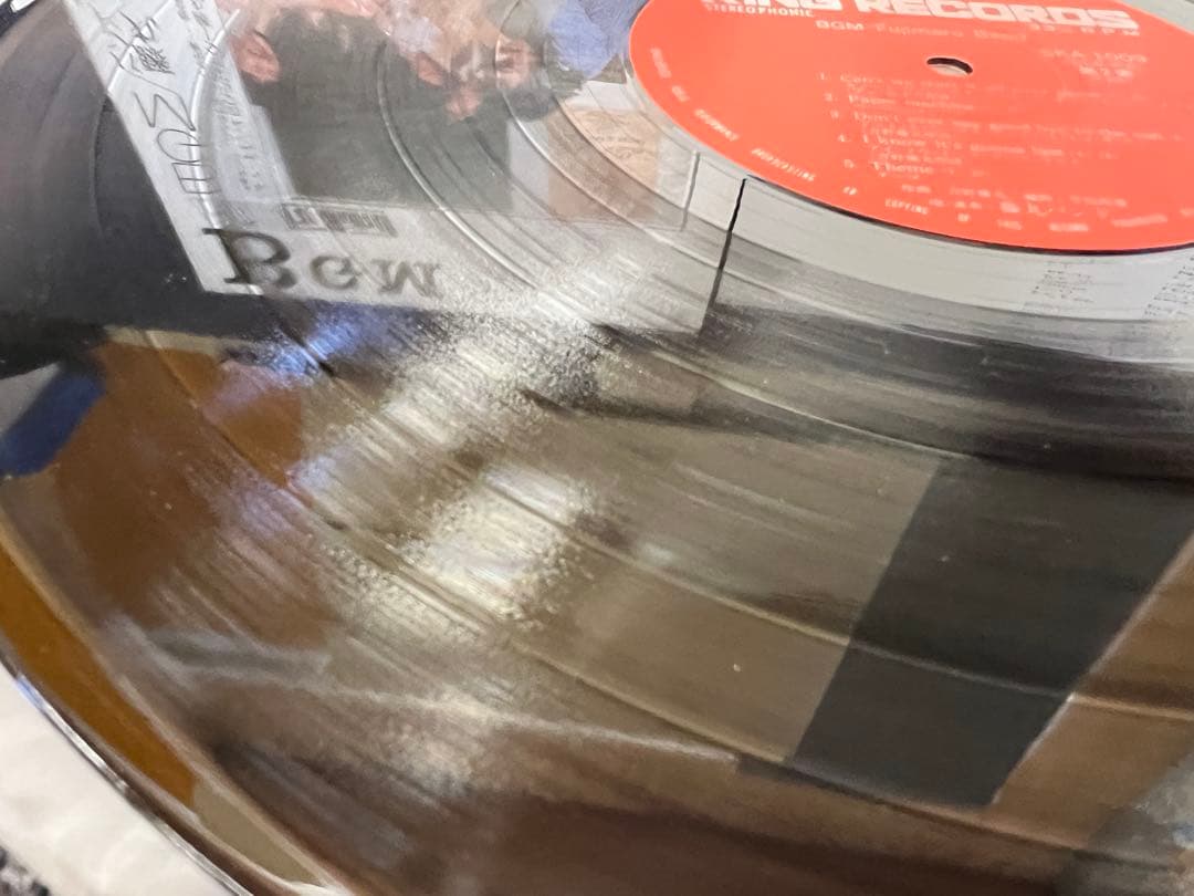 1977年盤 帯付 藤丸バンド BGM SKA-1009 芳野藤丸 シティポップ