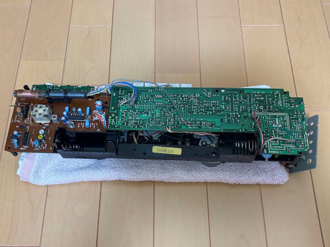 SANYO(サンヨー) MR-U4SF ステレオラジオカセット