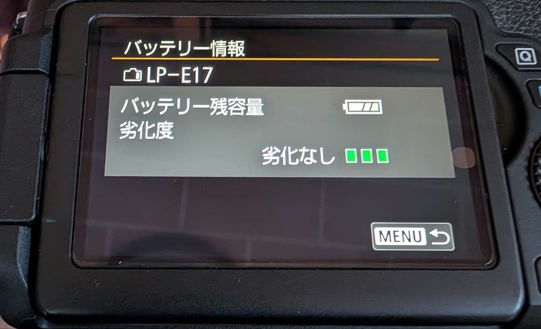 Canon EOS 8000D デジタル一眼レフカメラ