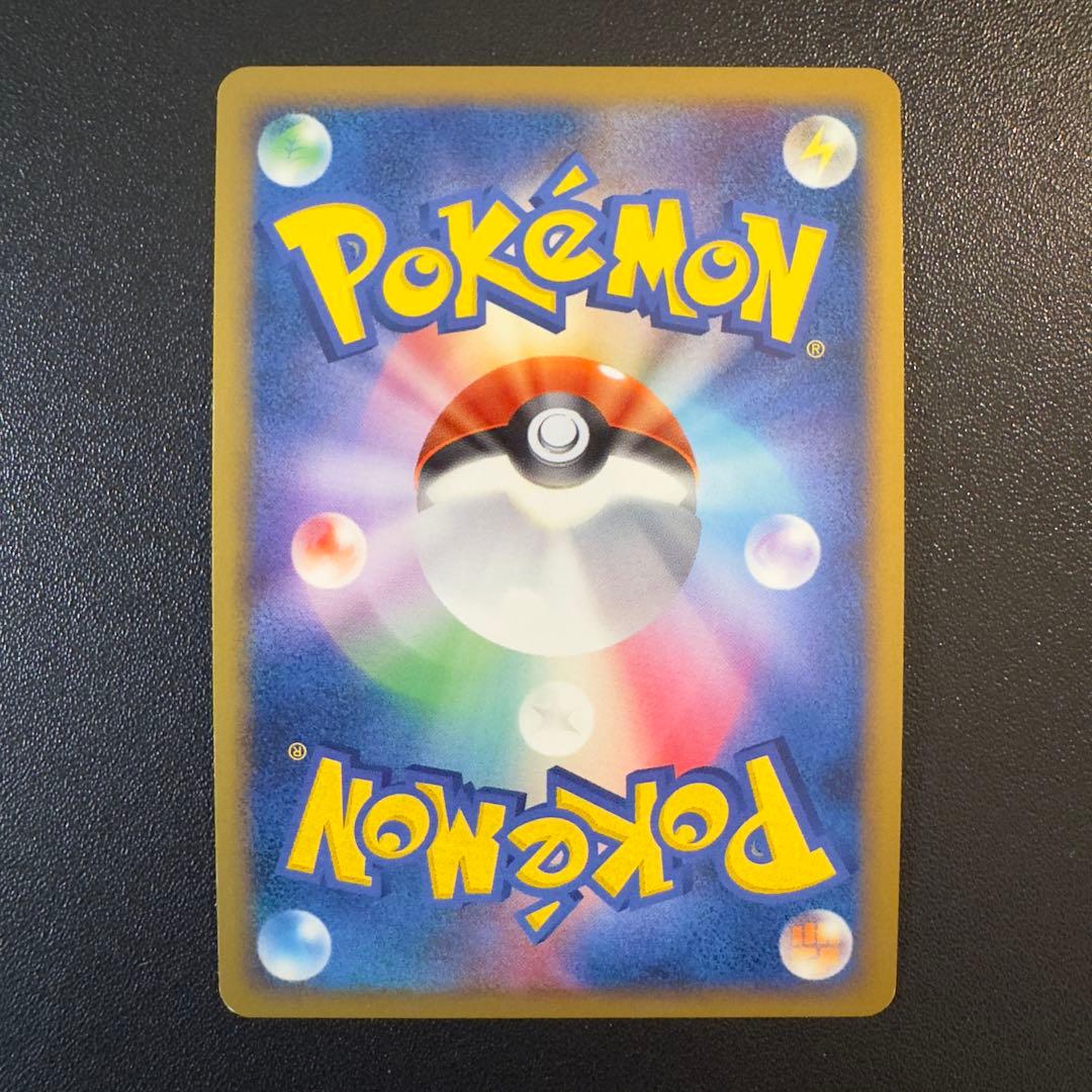 ポケモンカード DP PT LV.X 8枚 まとめ売り