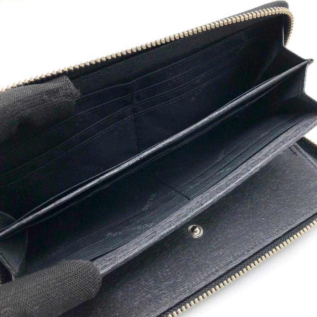 ポーター カレント 長財布 ラウンドジップ レザー 本革 ロゴ 黒