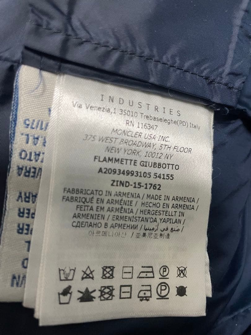 モンクレール FLAMMETTE フラメッテ ネイビー 1 紙タグ付き