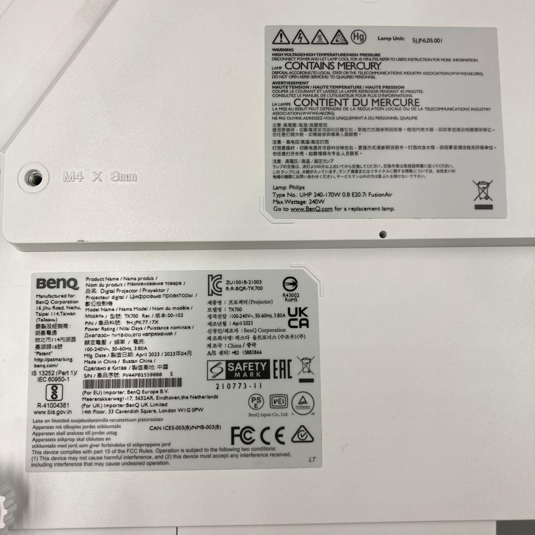 ★BenQ 4K DLP TK700 ゲーミングプロジェクター