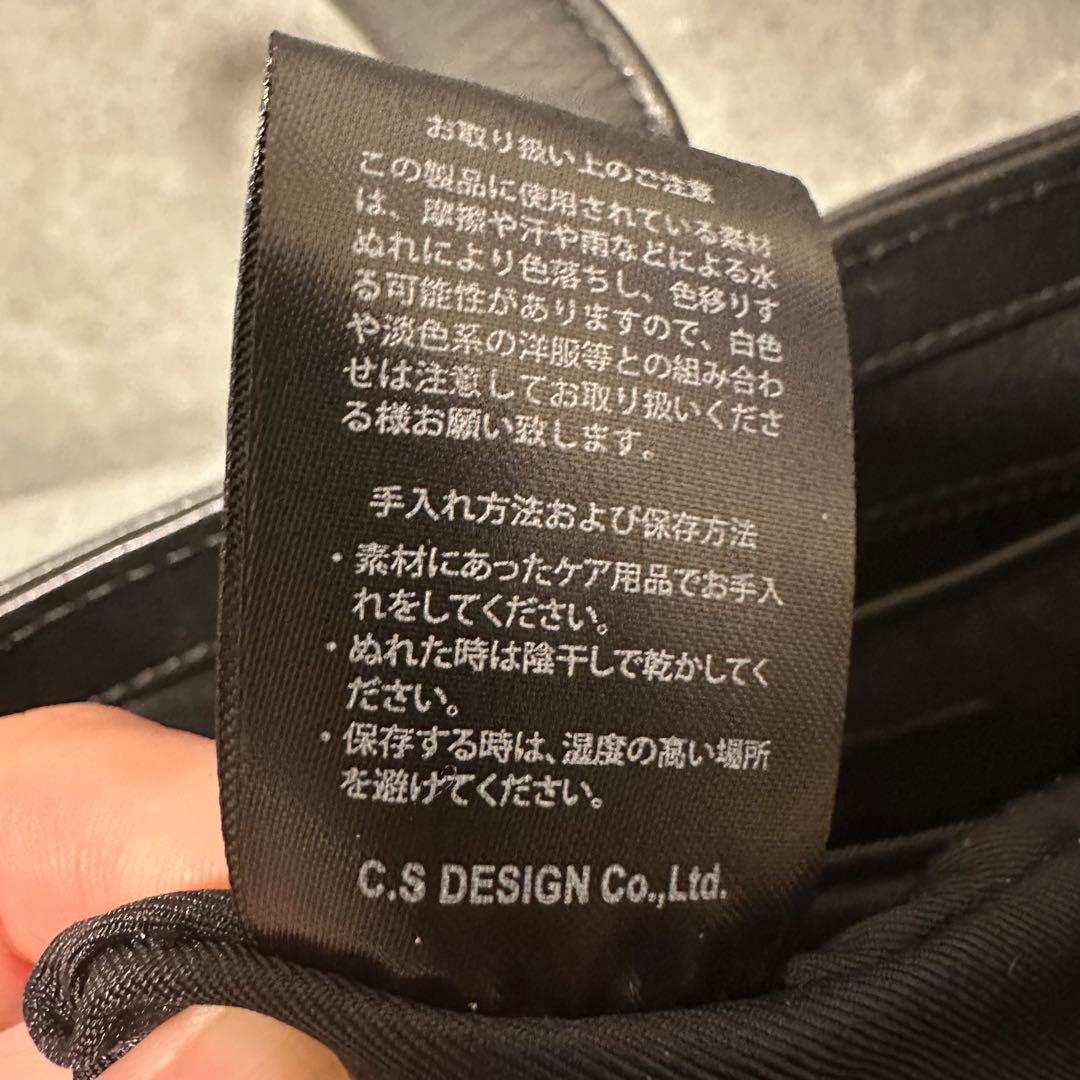 universal language ビジネスバッグ　カウレザー　トートバッグ