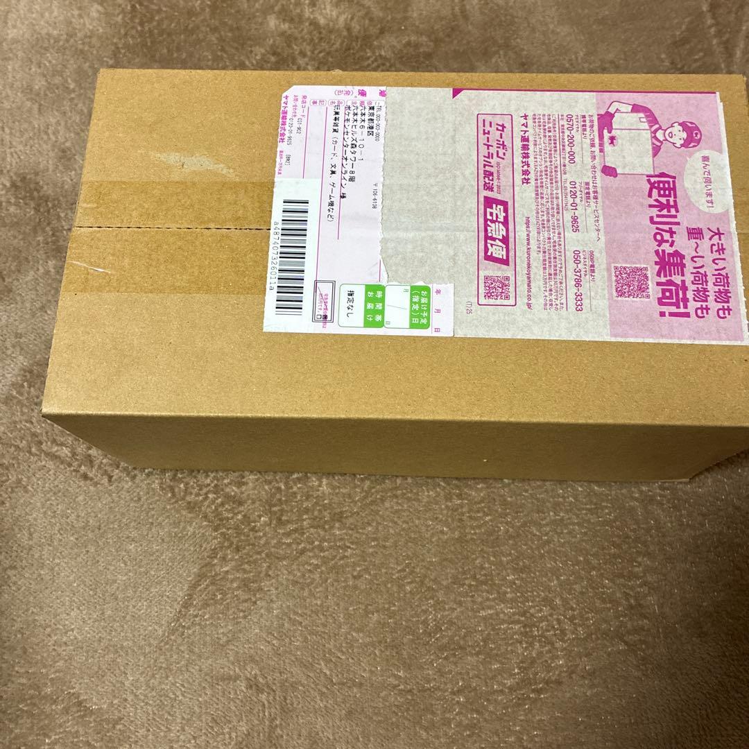 ポケモンカードゲーム スペシャルBOX ポケモンセンター ヒロシマ