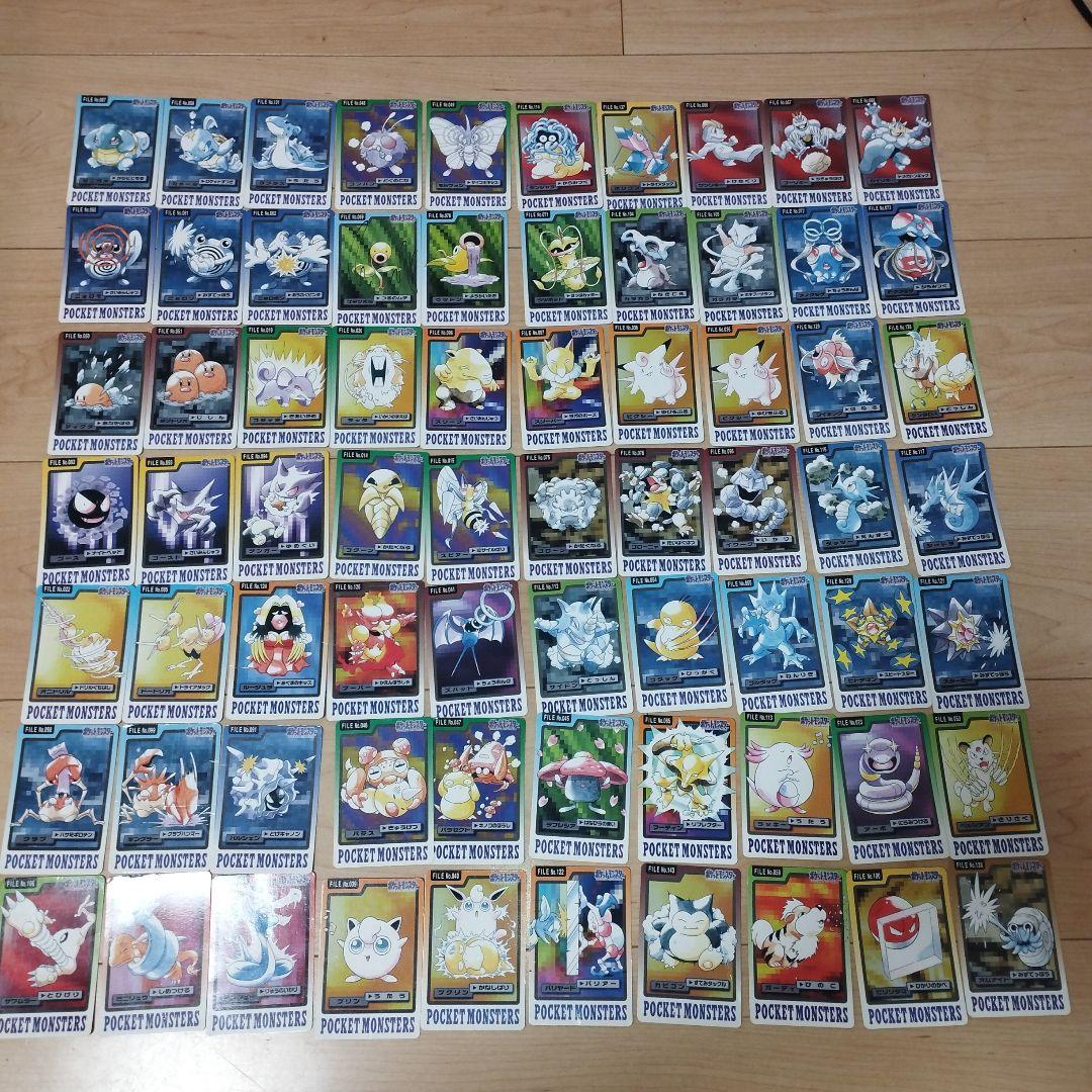 ポケモン カードダス 1997年 70枚セット バンダイ ポケットモンスター