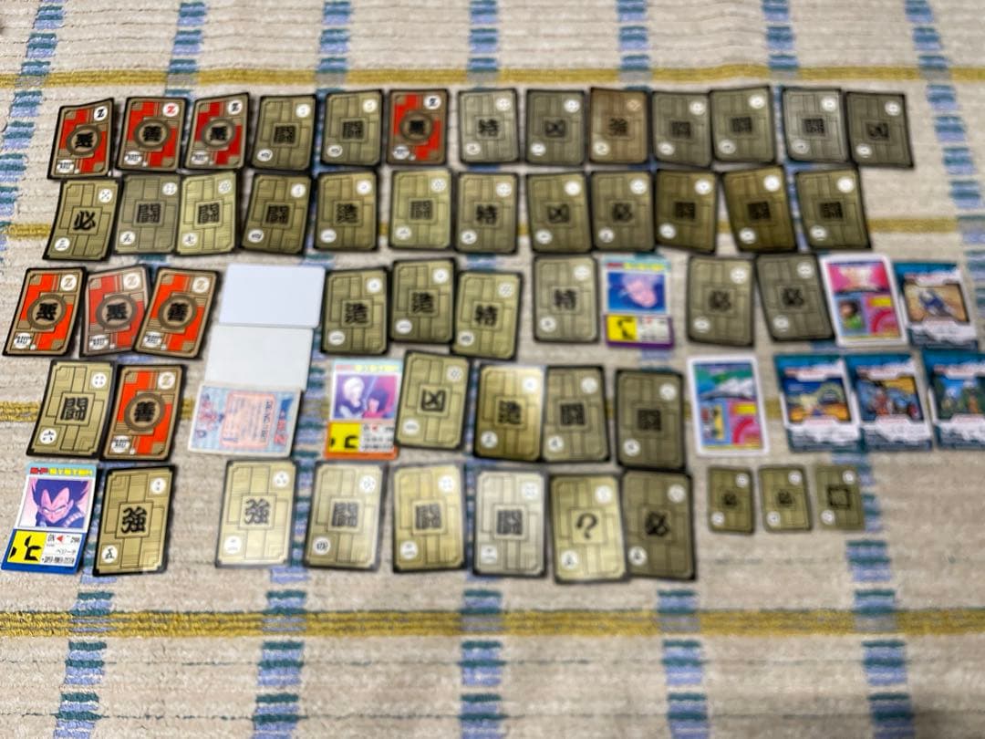 【最終価格】ドラゴンボール　カードダス　キラ