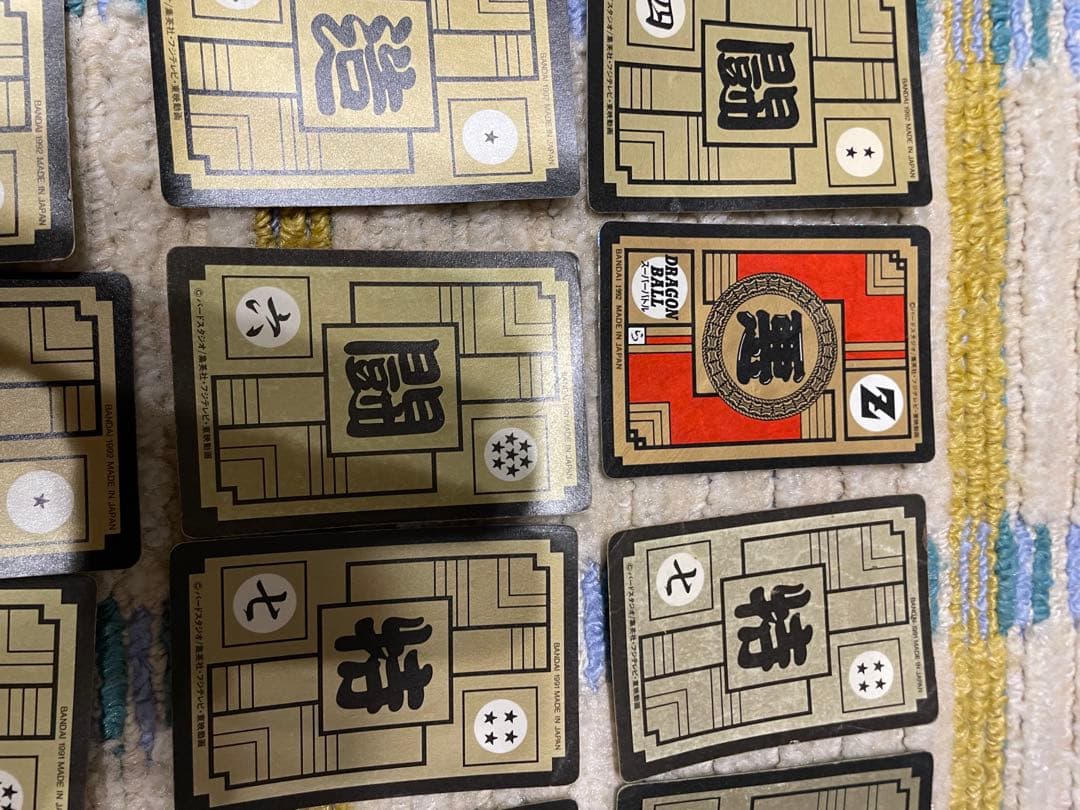 【最終価格】ドラゴンボール　カードダス　キラ