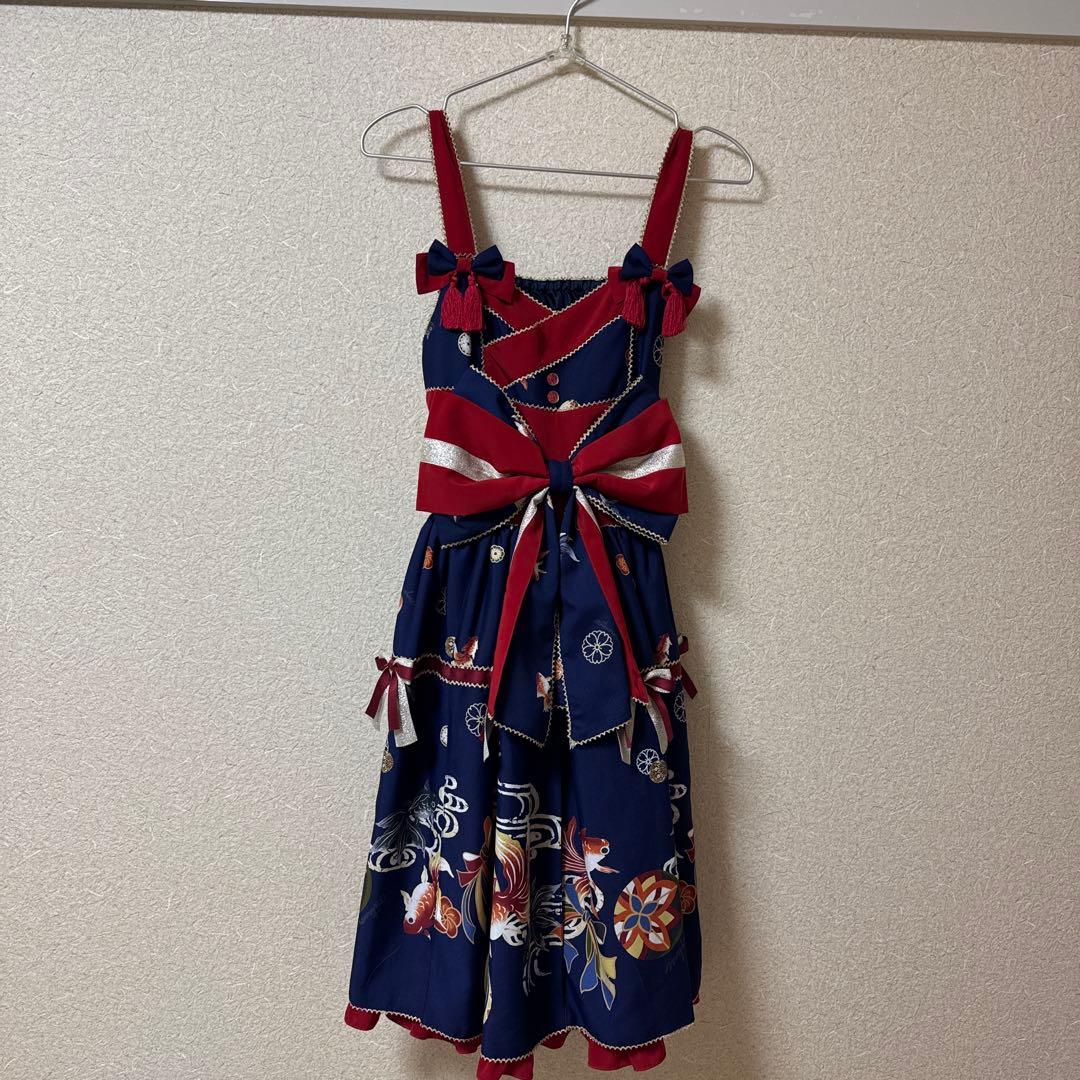 morphose 乙女の白昼夢 JSK