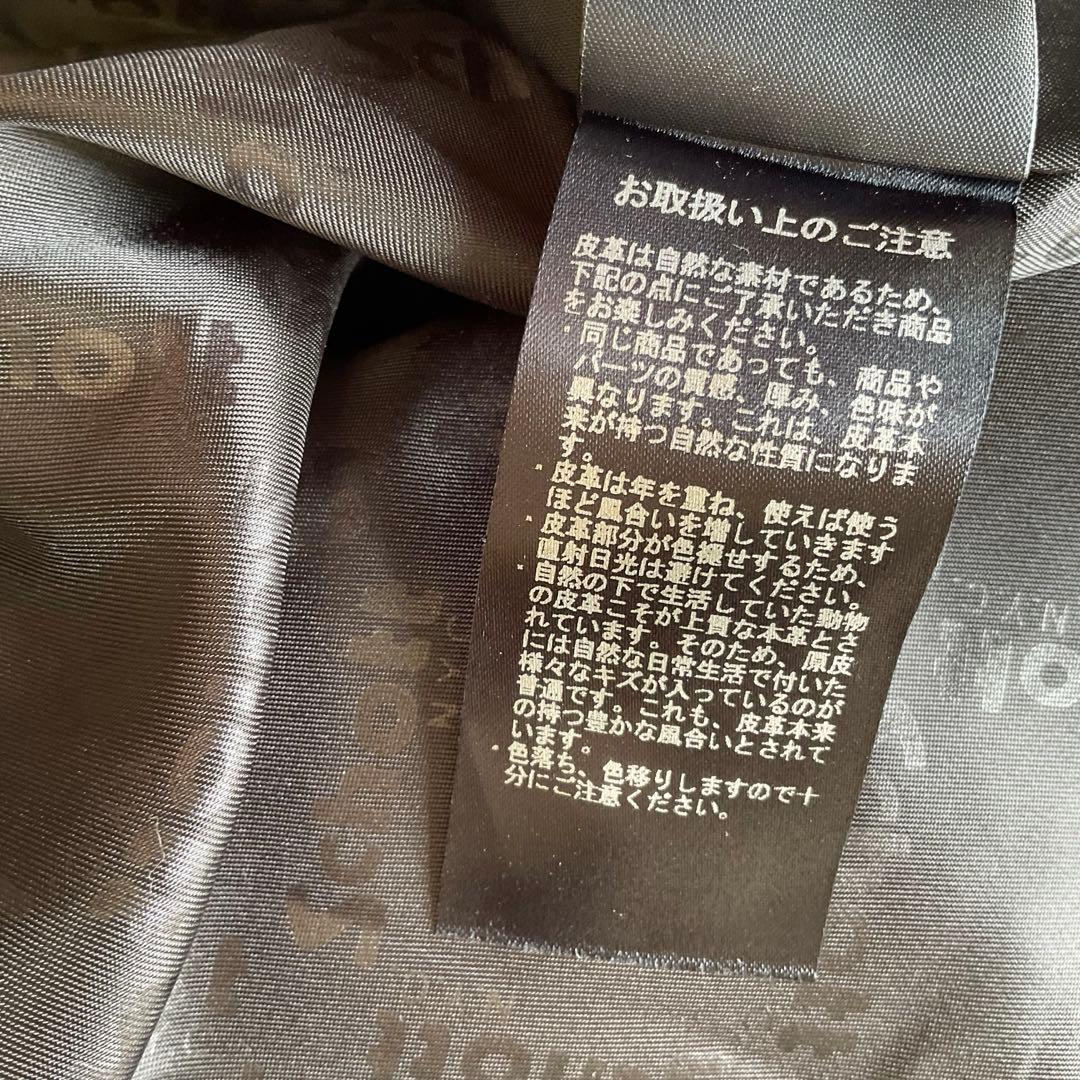 美品✨Schott×FREAK’S STOR 別注　レザージャケット　本革　L