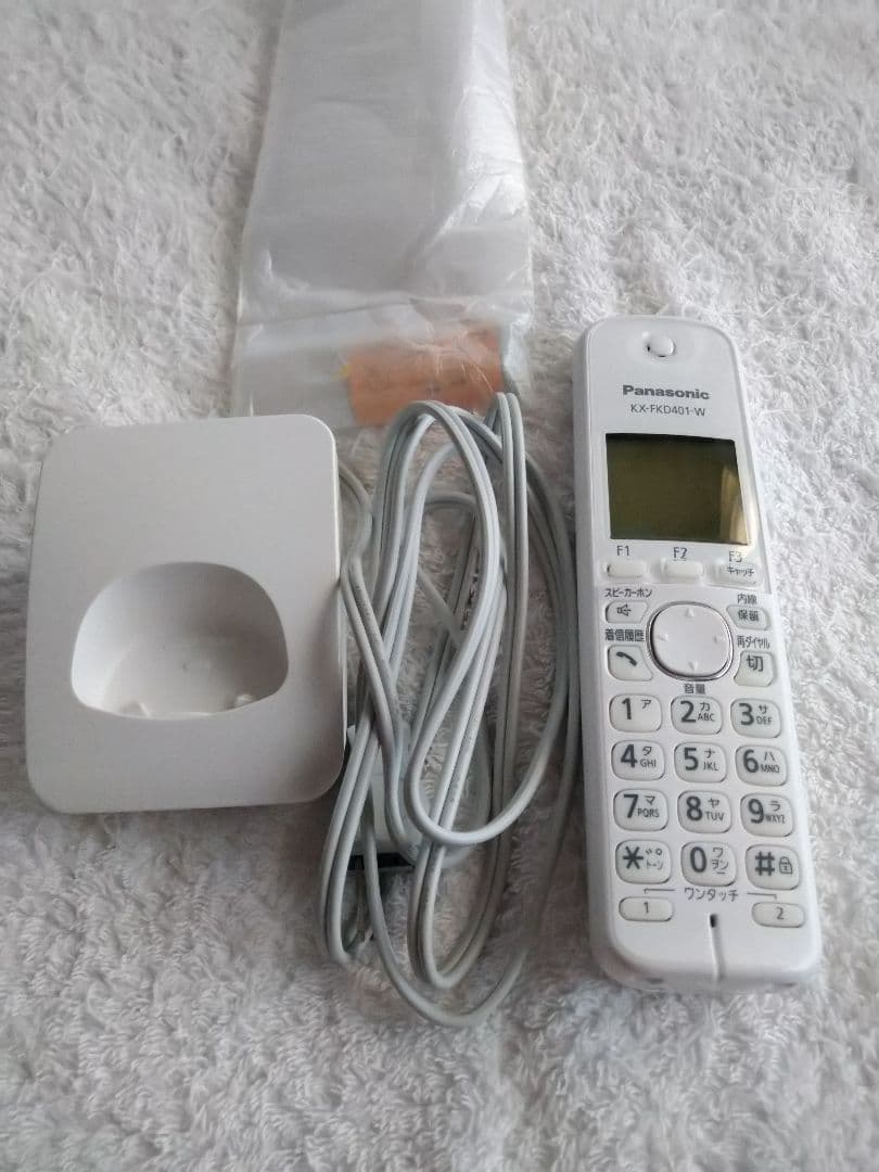 パナソニック 電話機子機 KX-FKD401-W 取説付