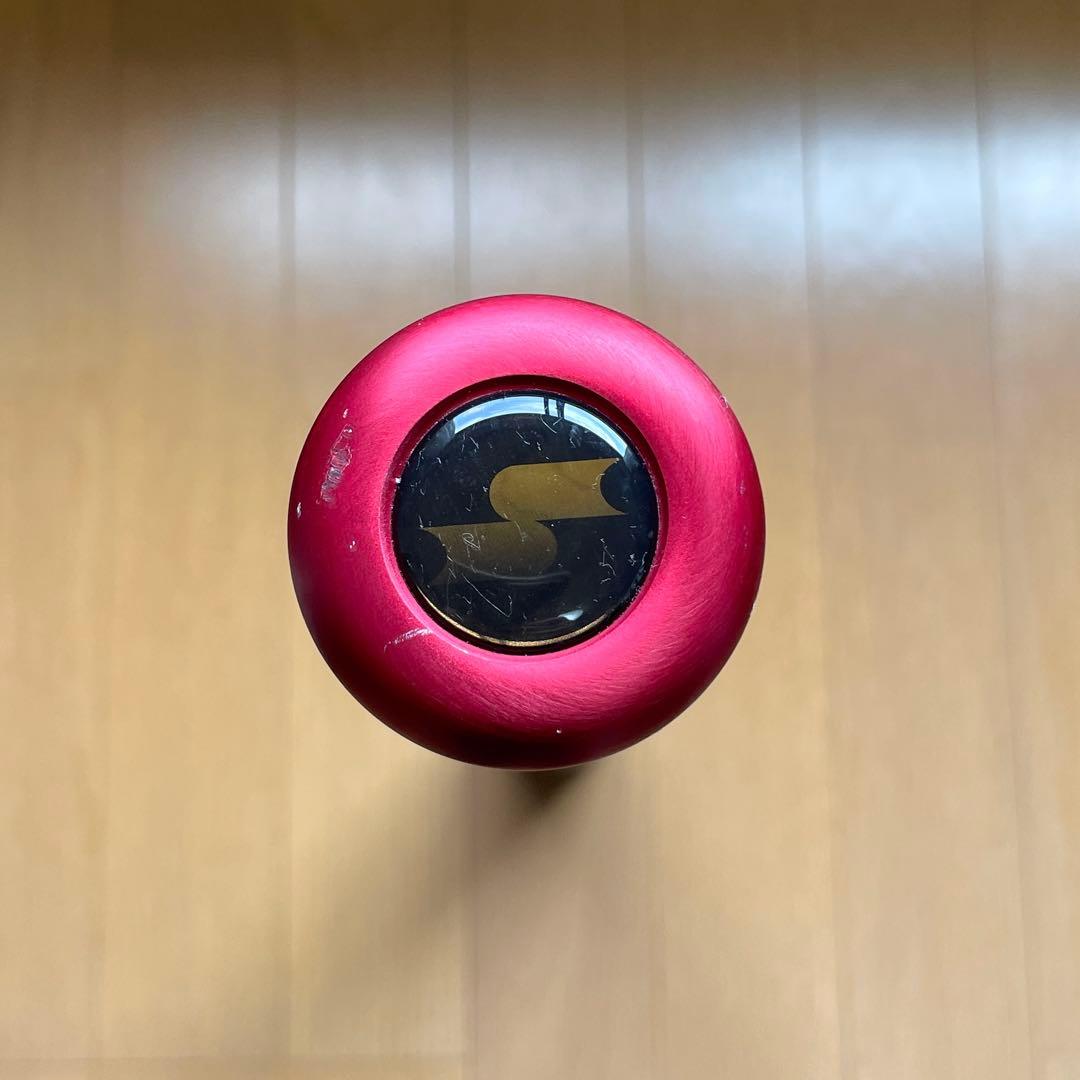 SSK MM23 80cm 690g 軟式少年用