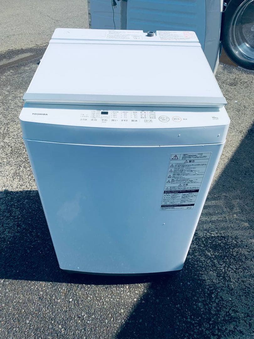 送料設置無料　YAMADA ノンフロン冷凍冷蔵庫　YRZ-F15G1