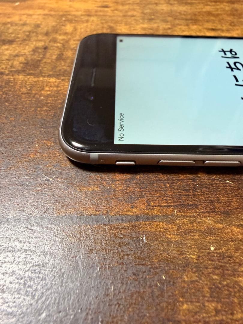 Apple iPhone6s スペースグレイ 128GB バッテリー80%