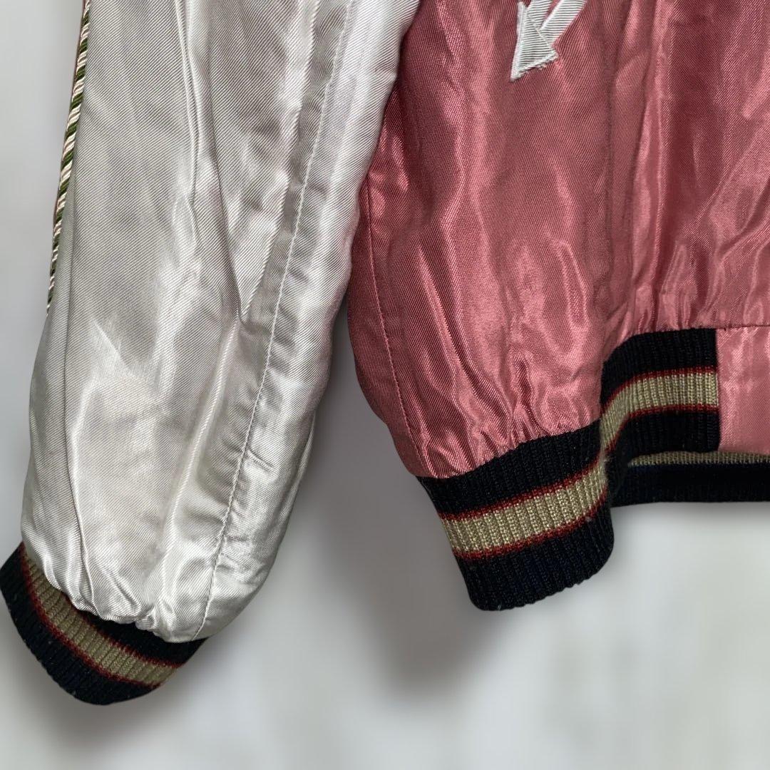 テーラー東洋 スカジャン スーベニアジャケット 虎 龍 鷹 リバーシブル L